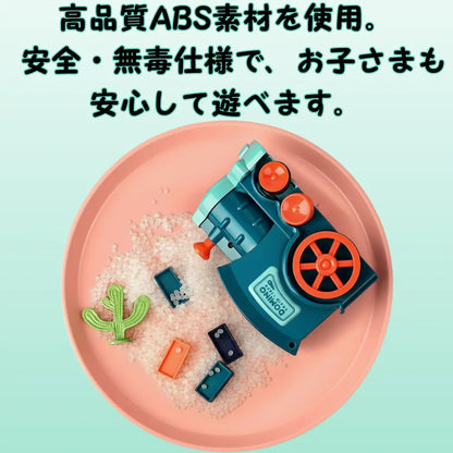 【プレゼントに最適】★ピタドミノトレイン™