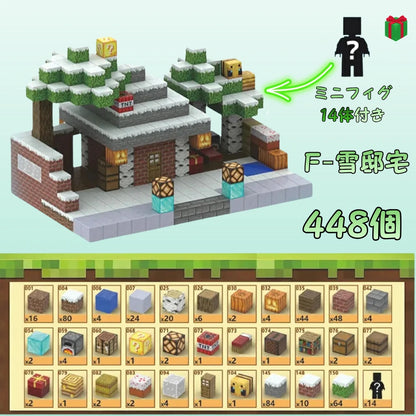 【★価格挑戦中】磁石ブロック™｜SNSで話題沸騰中